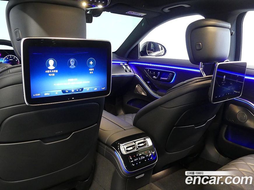 Mercedes-Benz S-Class 2022