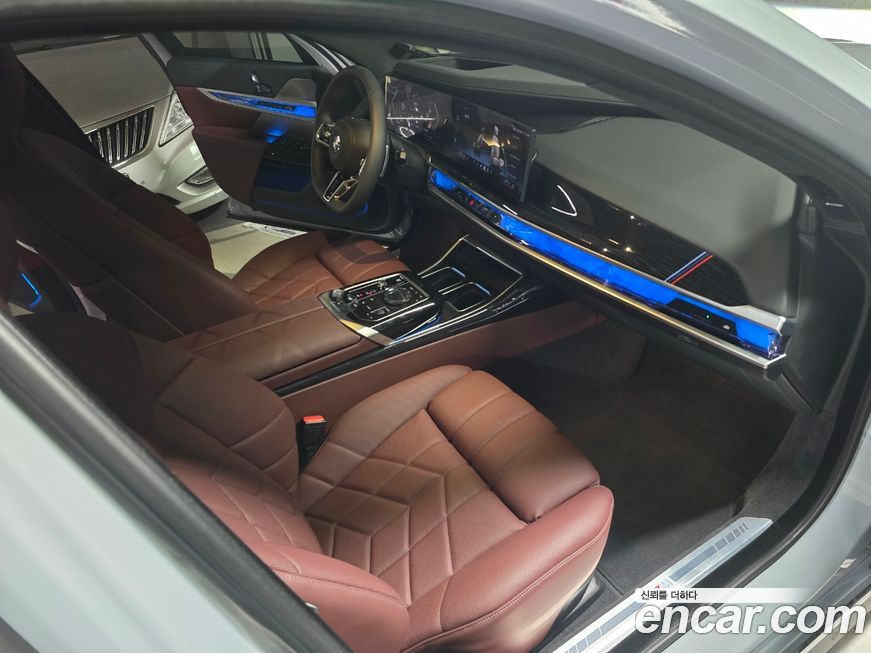 BMW 7-Series 2025