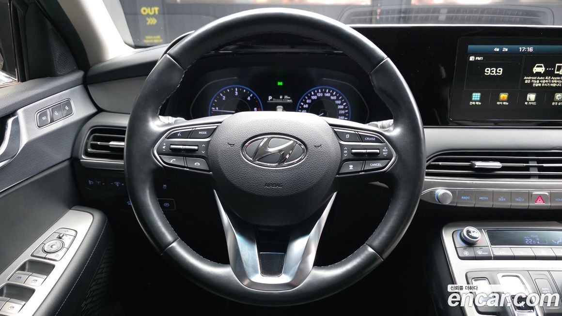 Hyundai Palisade 2020