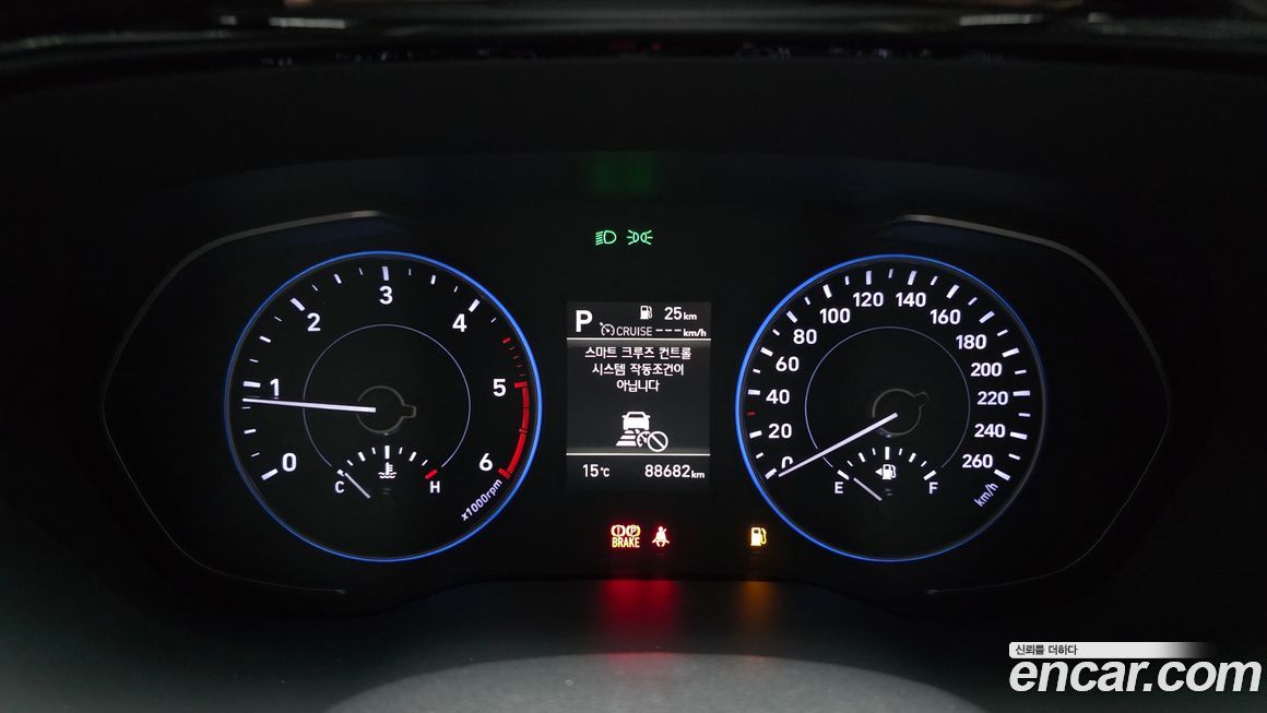 Hyundai Palisade 2020