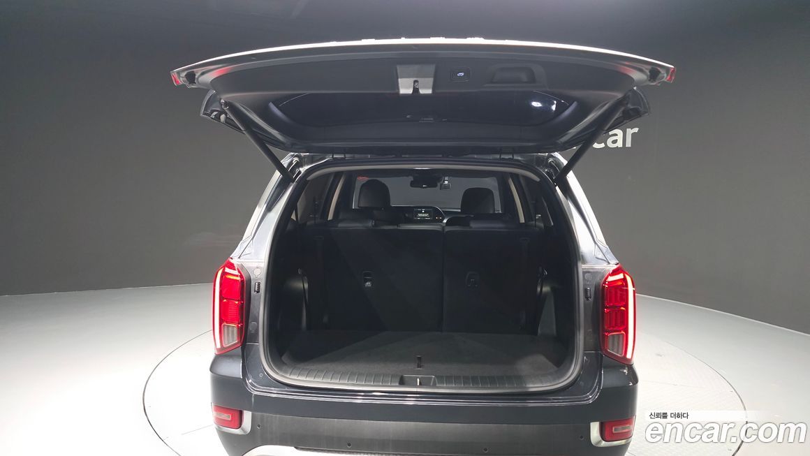 Hyundai Palisade 2020