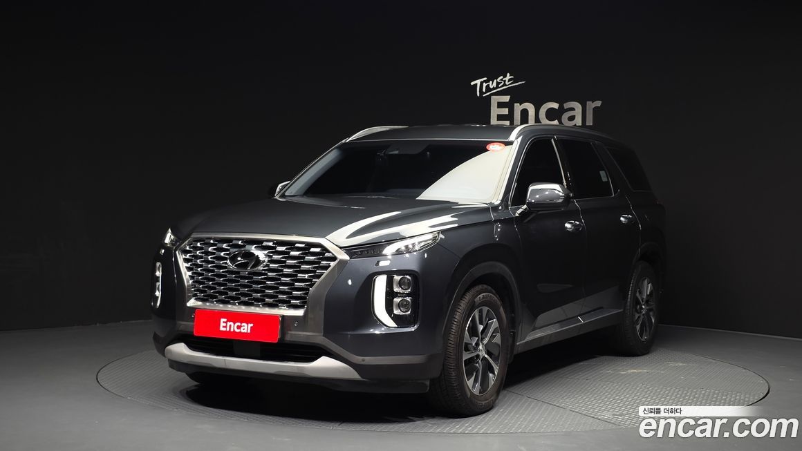 Hyundai Palisade 2020