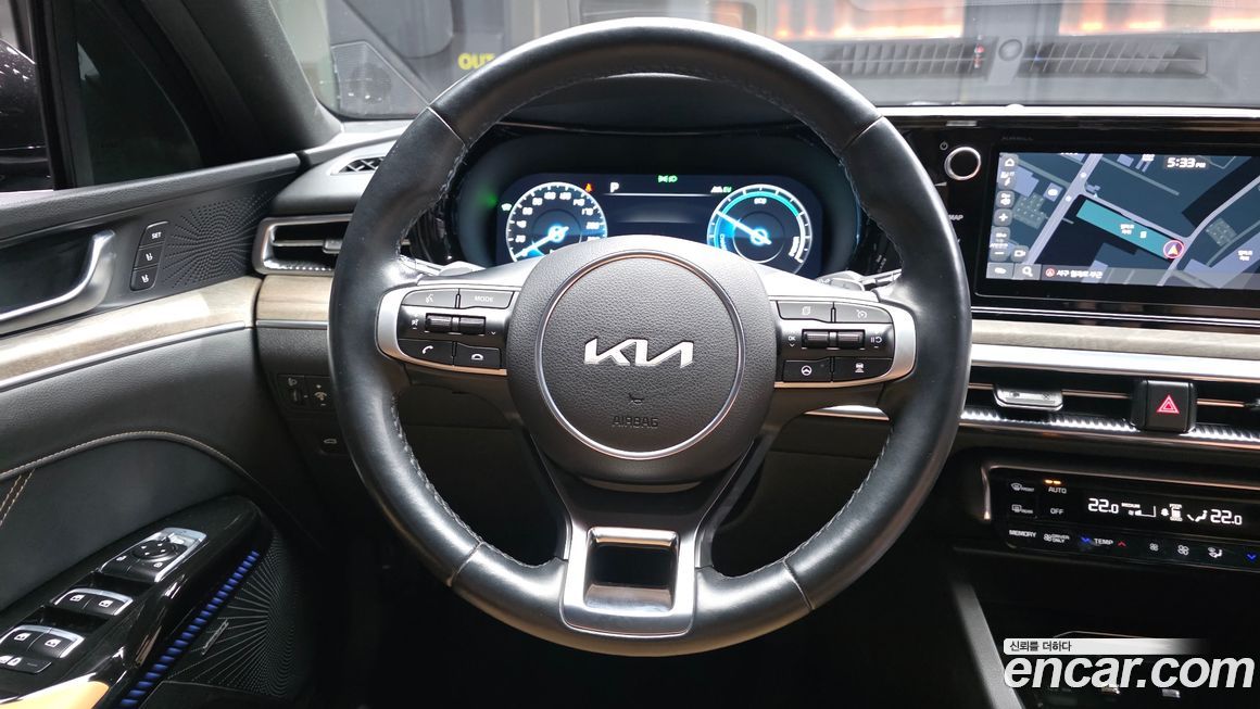 Kia K5 2023