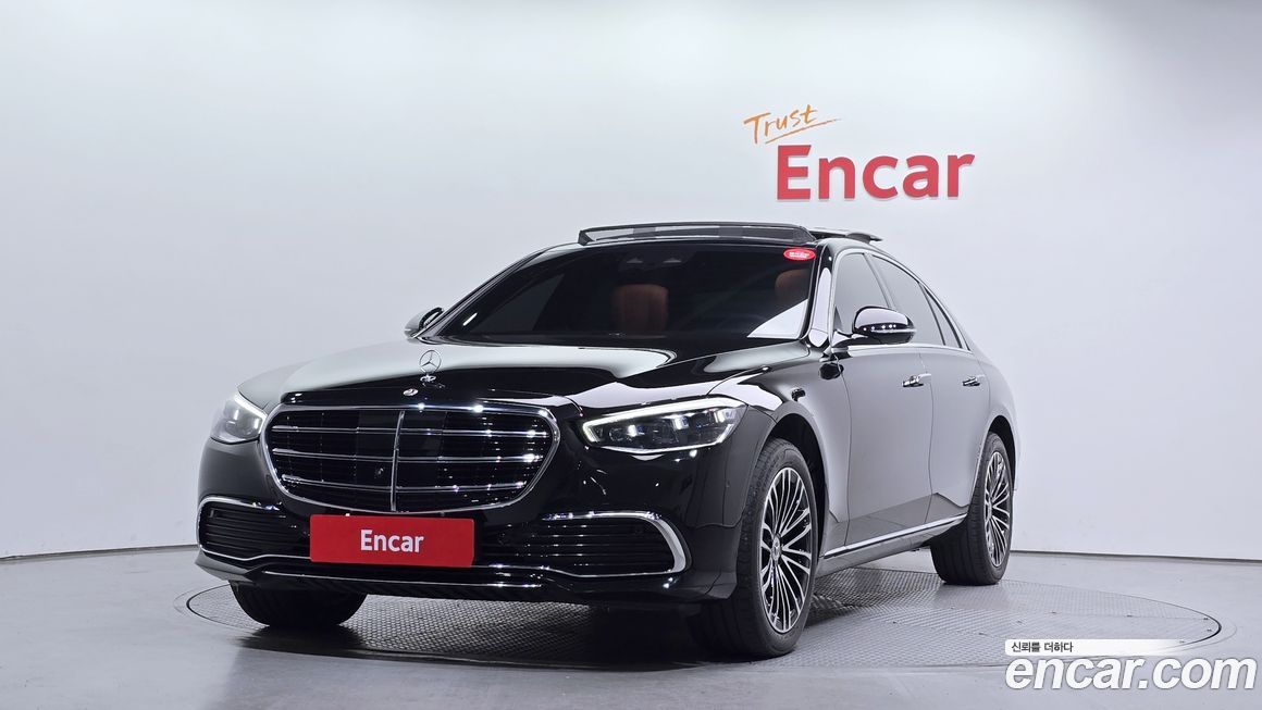 Mercedes-Benz S-Class 2022