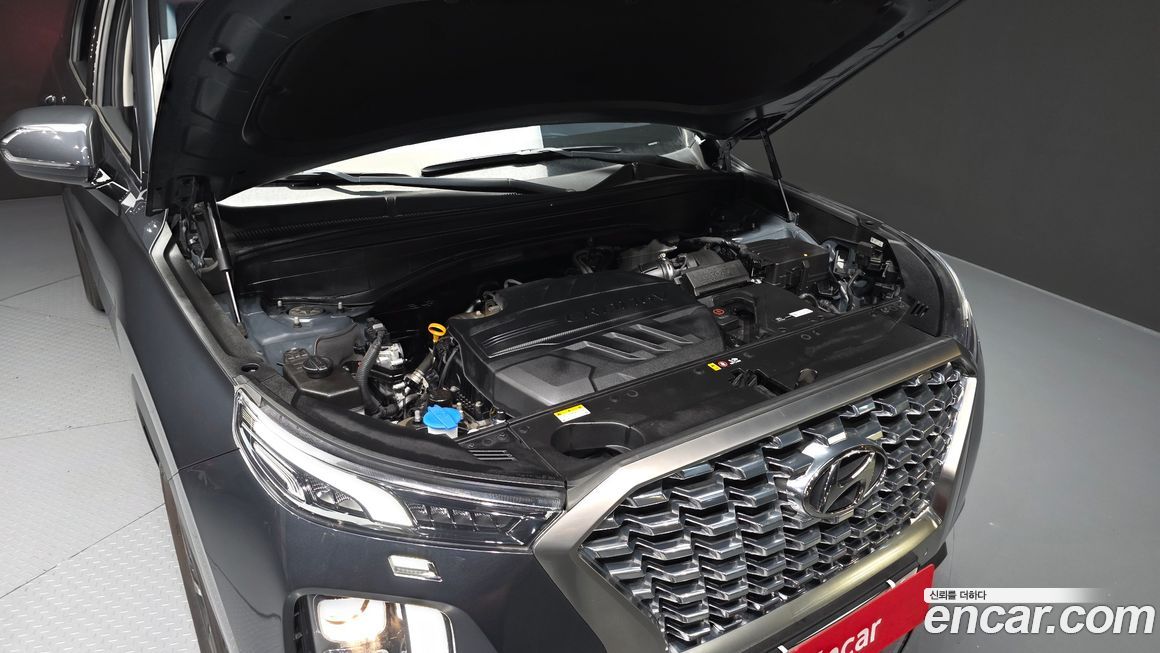 Hyundai Palisade 2020