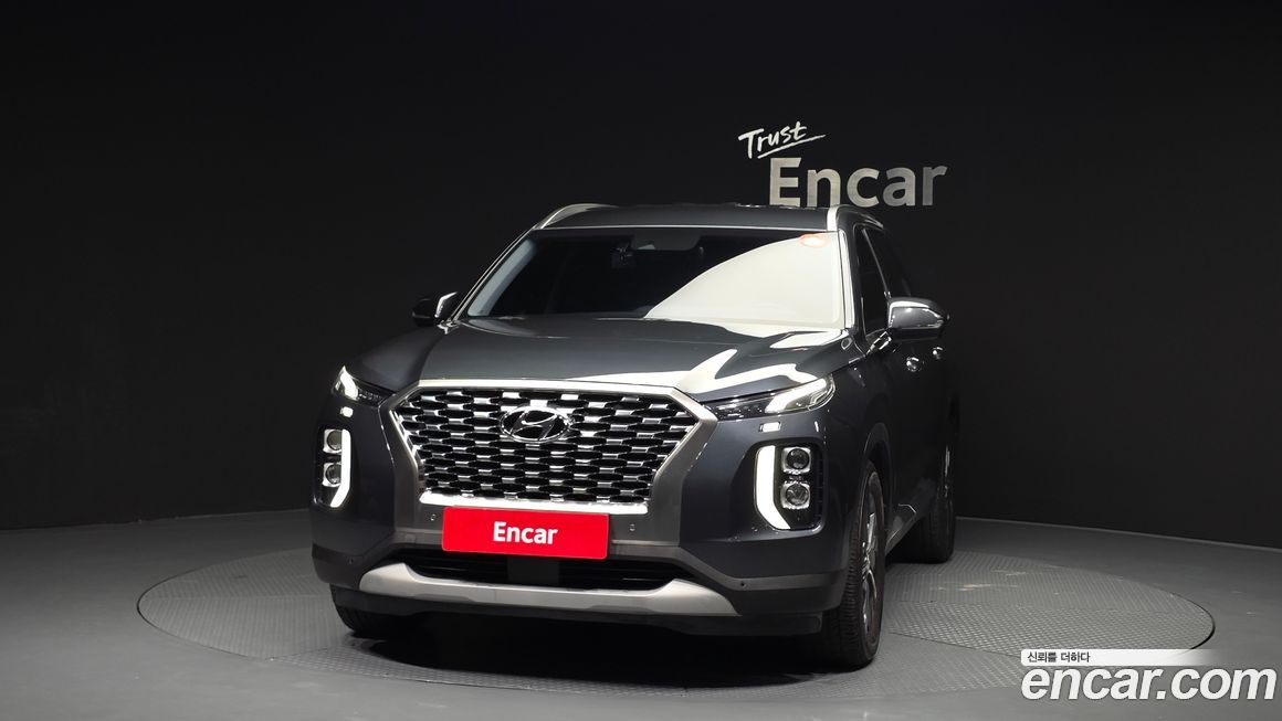 Hyundai Palisade 2020
