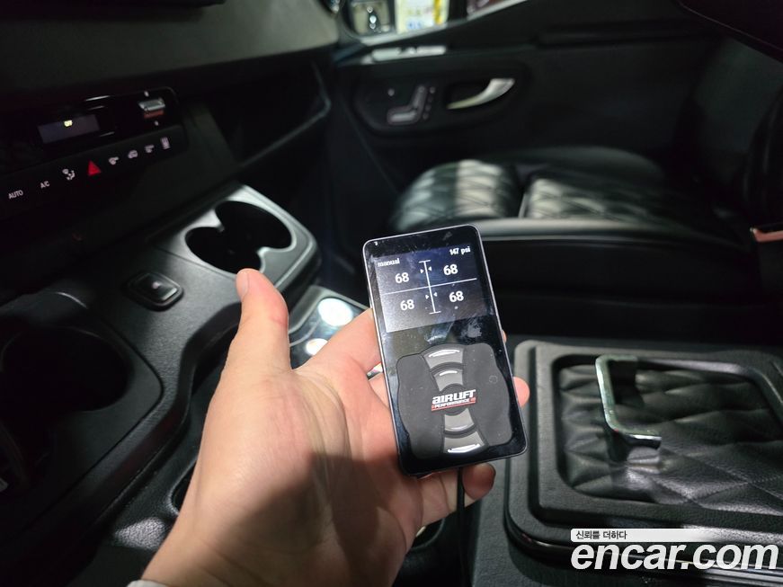 Mercedes-Benz Sprinter 2020