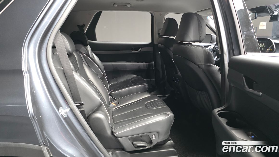 Hyundai Palisade 2020