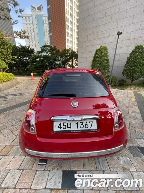 Fiat 500 2013