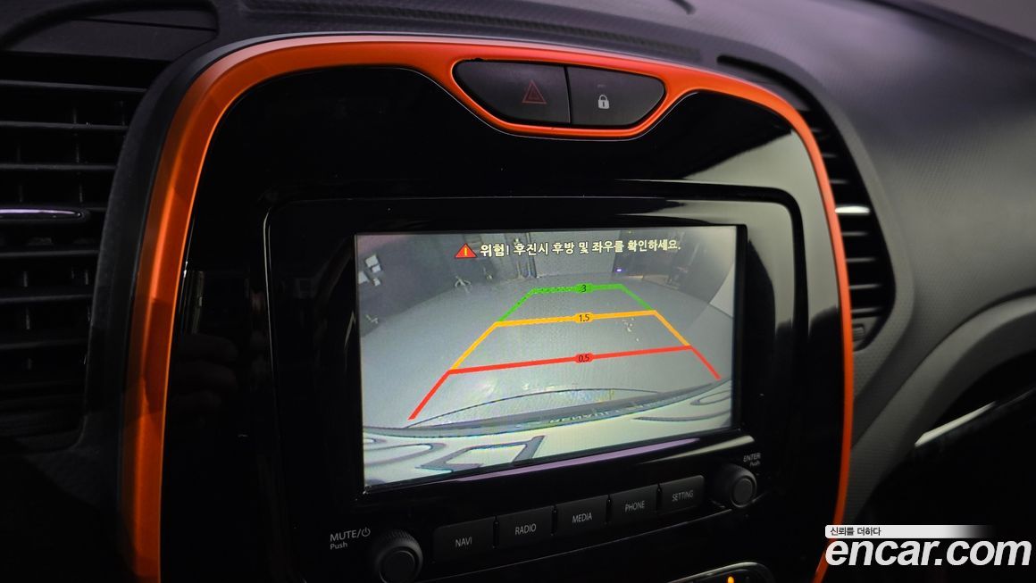 Renault-KoreaSamsung QM3 2014