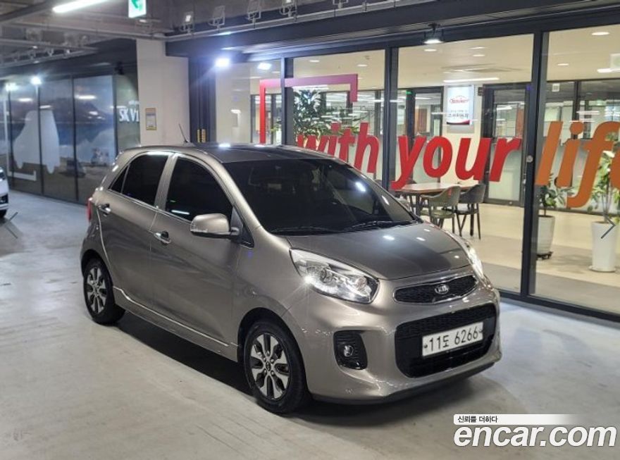 Kia morning 2016