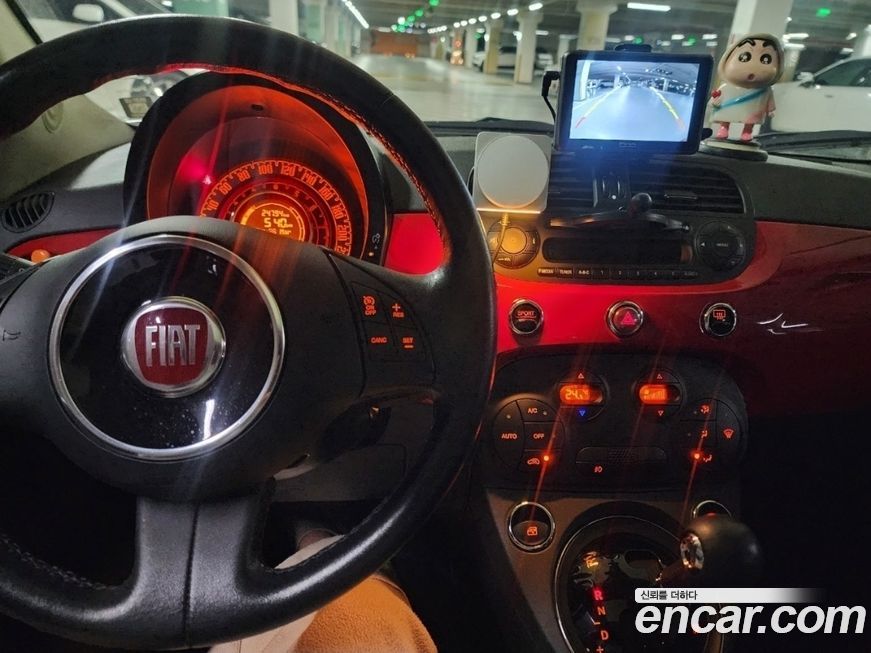 Fiat 500 2013