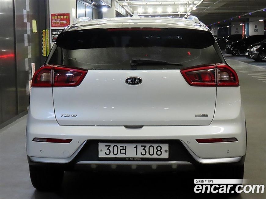 Kia Niro 2017