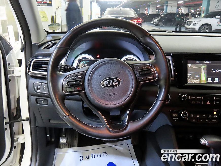 Kia Niro 2017