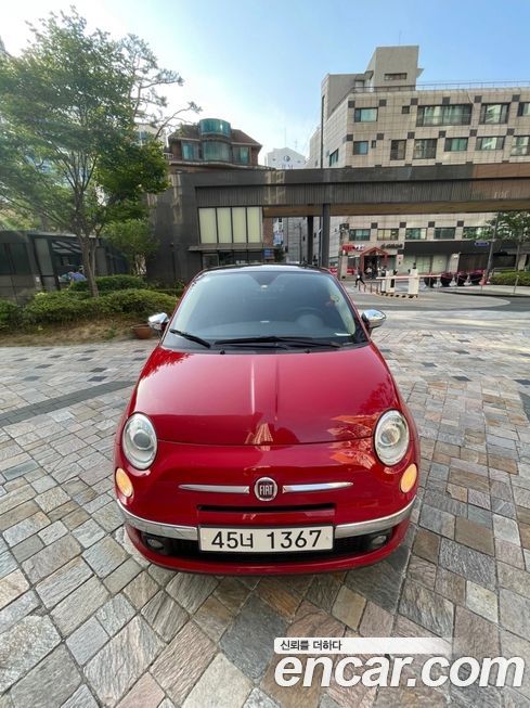 Fiat 500 2013
