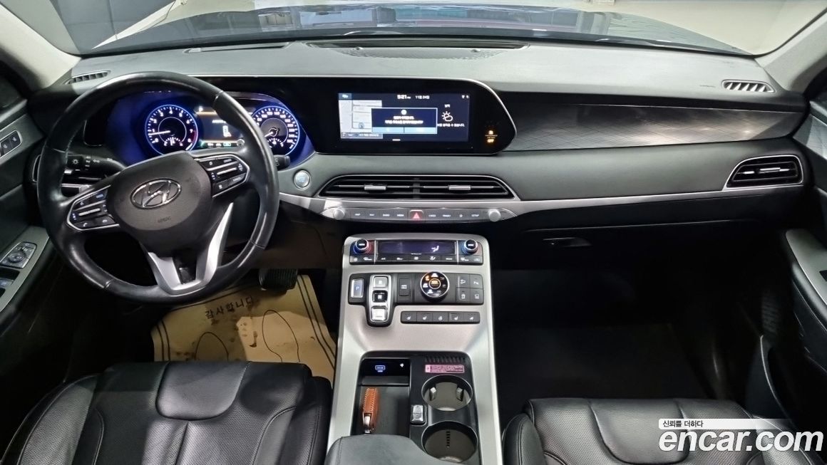 Hyundai Palisade 2019