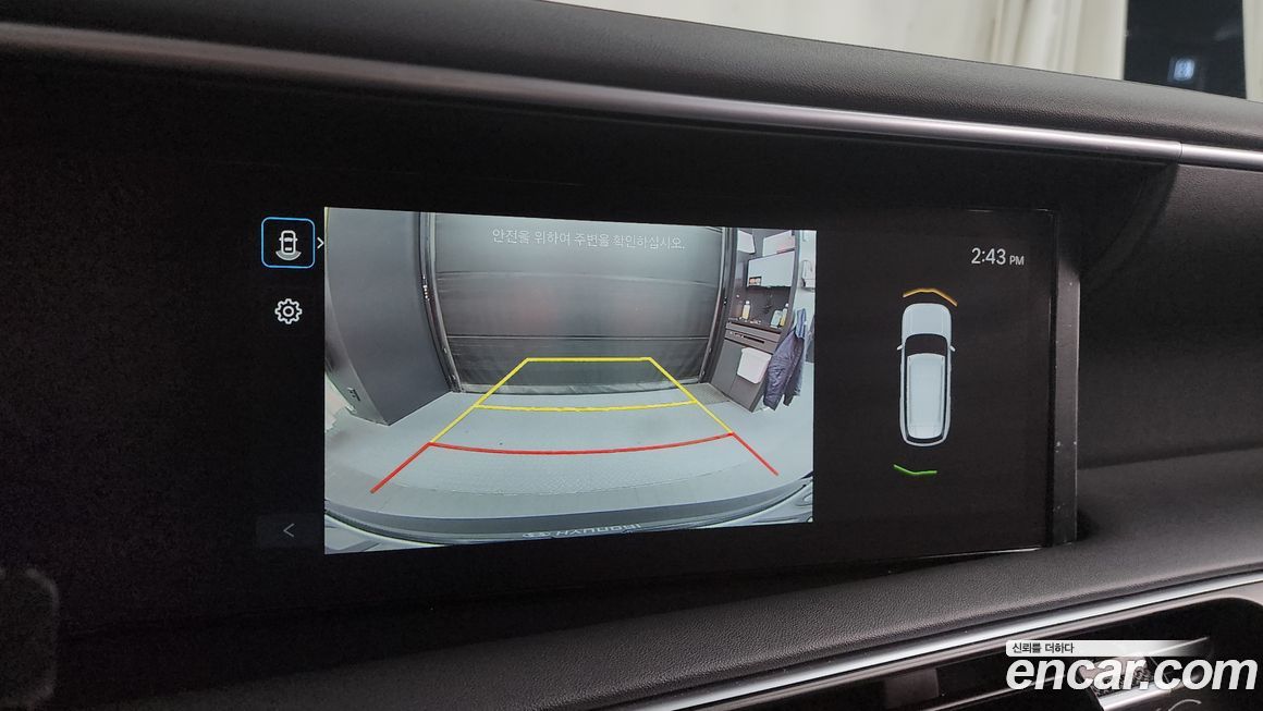 Hyundai Palisade 2026