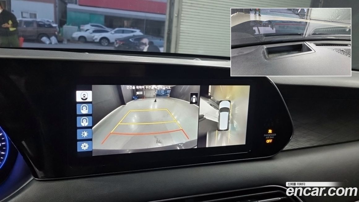 Hyundai Palisade 2019