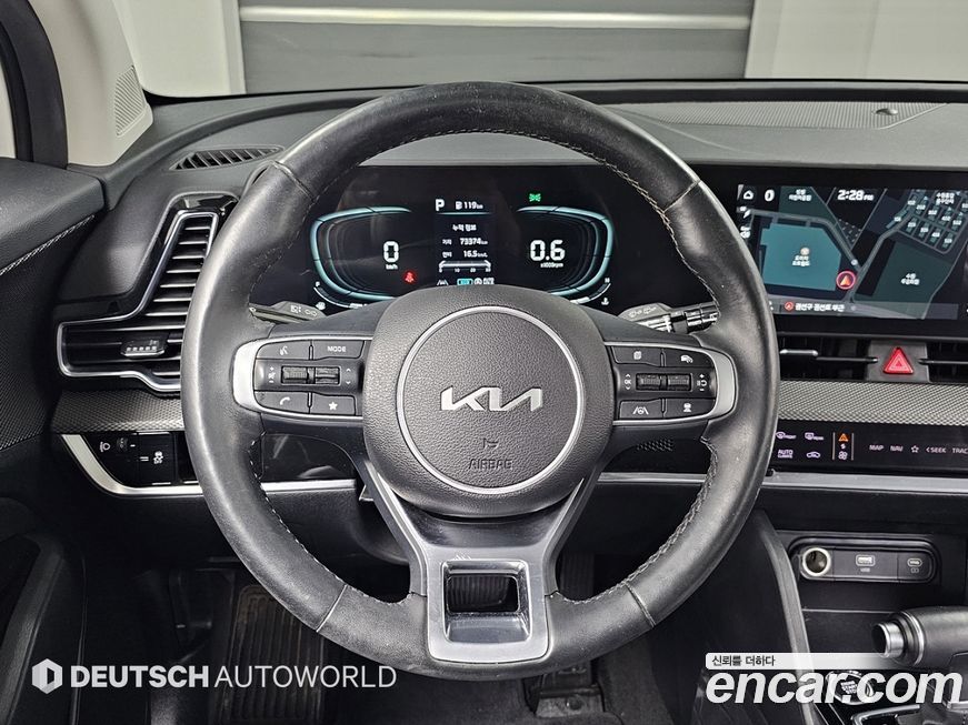 Kia Sportage 2023