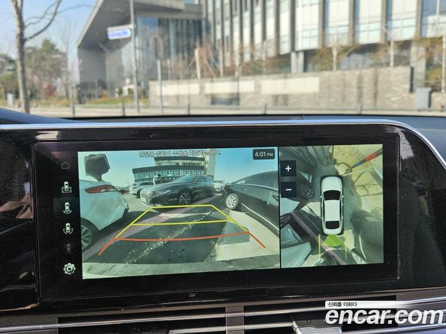 Hyundai Grandeur 2022