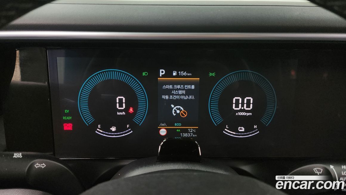 Hyundai Palisade 2026