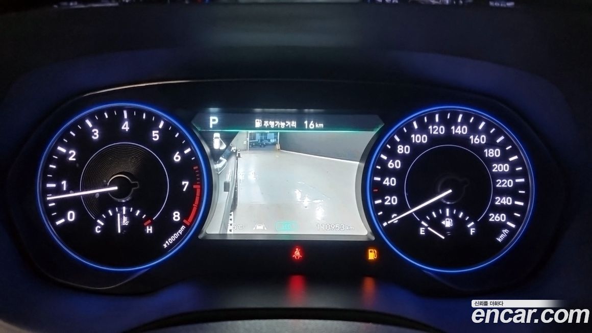 Hyundai Palisade 2019