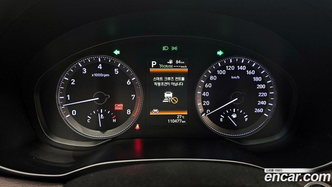 Hyundai Grandeur 2017