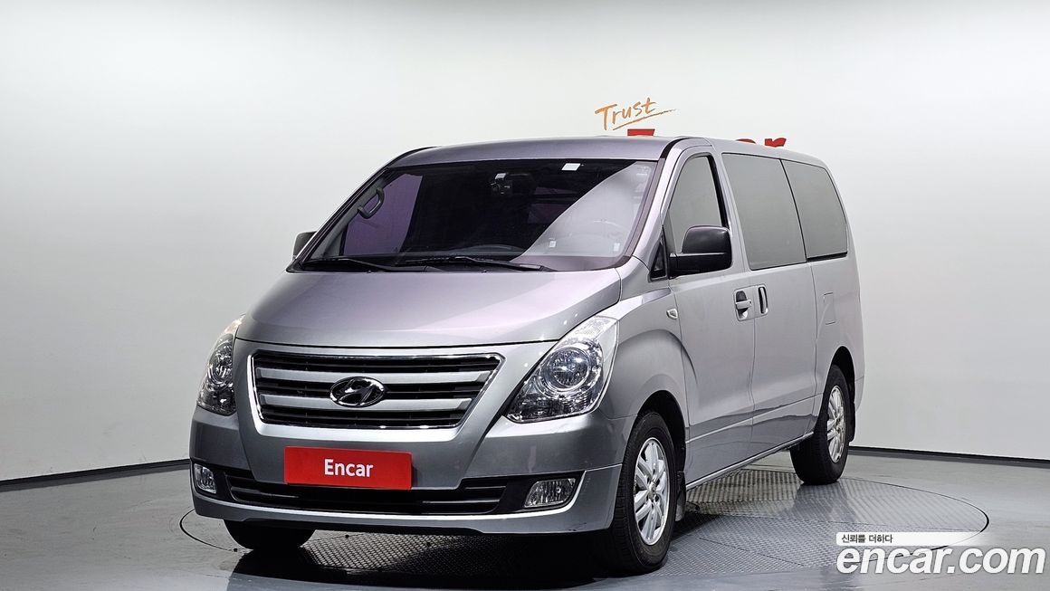 Hyundai Starex 2017