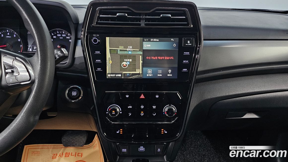 KG_Mobility_Ssangyong TIBOLI 2020