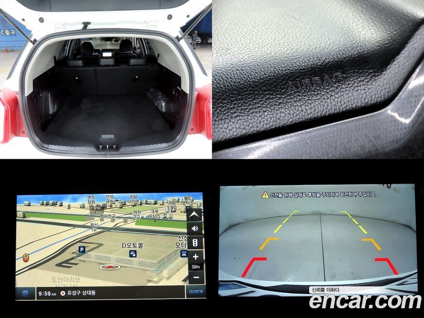 KG_Mobility_Ssangyong TIBOLI 2021