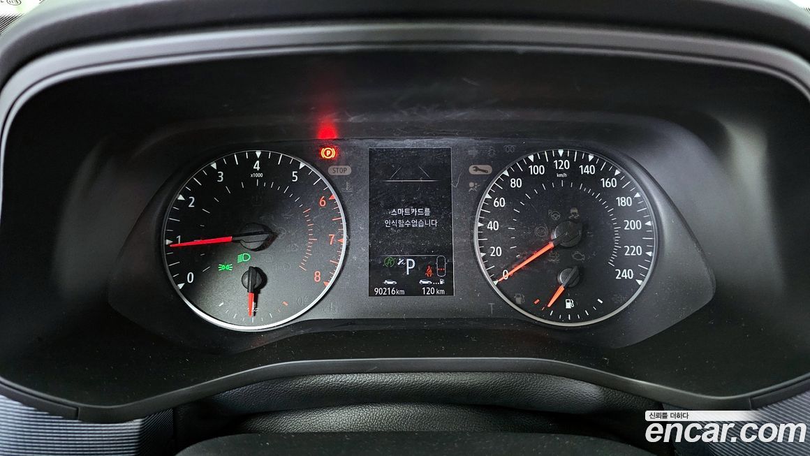 Renault-KoreaSamsung XM3 2020