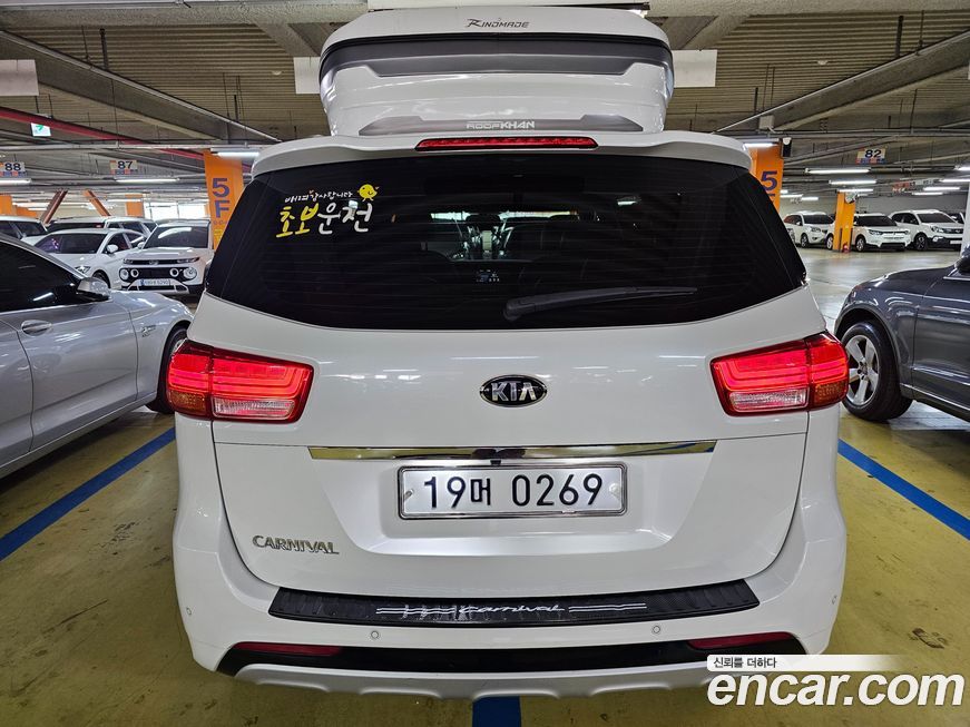 Kia Canival 2017