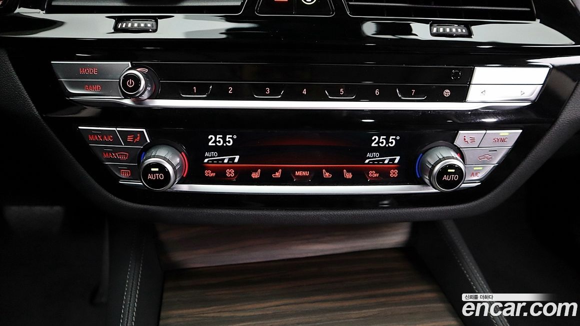 BMW Gran Turismo 2023