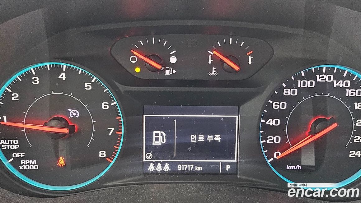 ChevroletGMDaewoo Malibu 2020