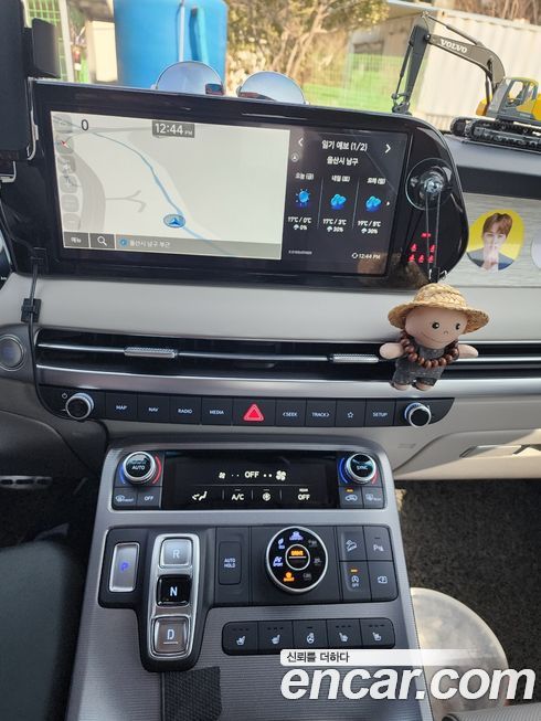 Hyundai Palisade 2024