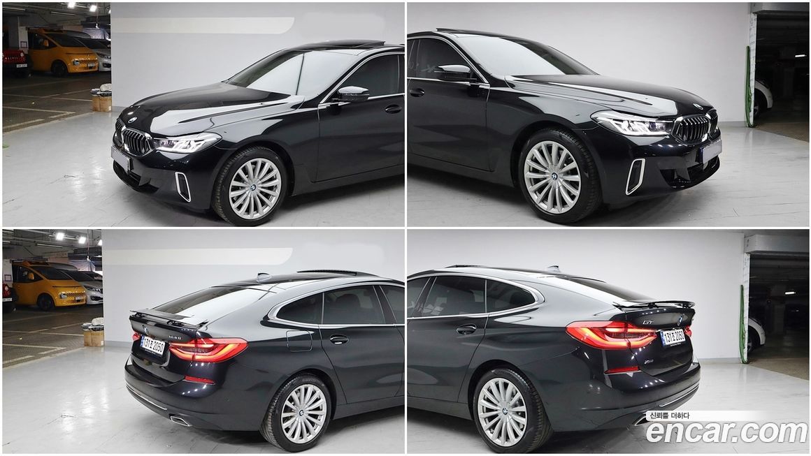 BMW Gran Turismo 2023