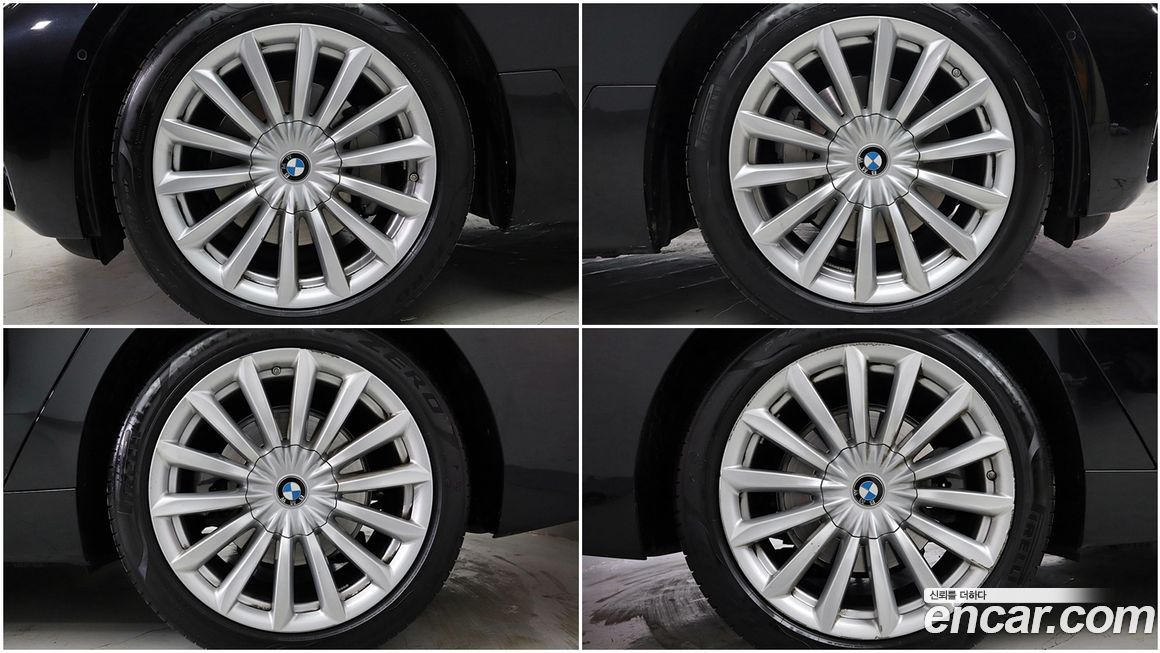 BMW Gran Turismo 2023