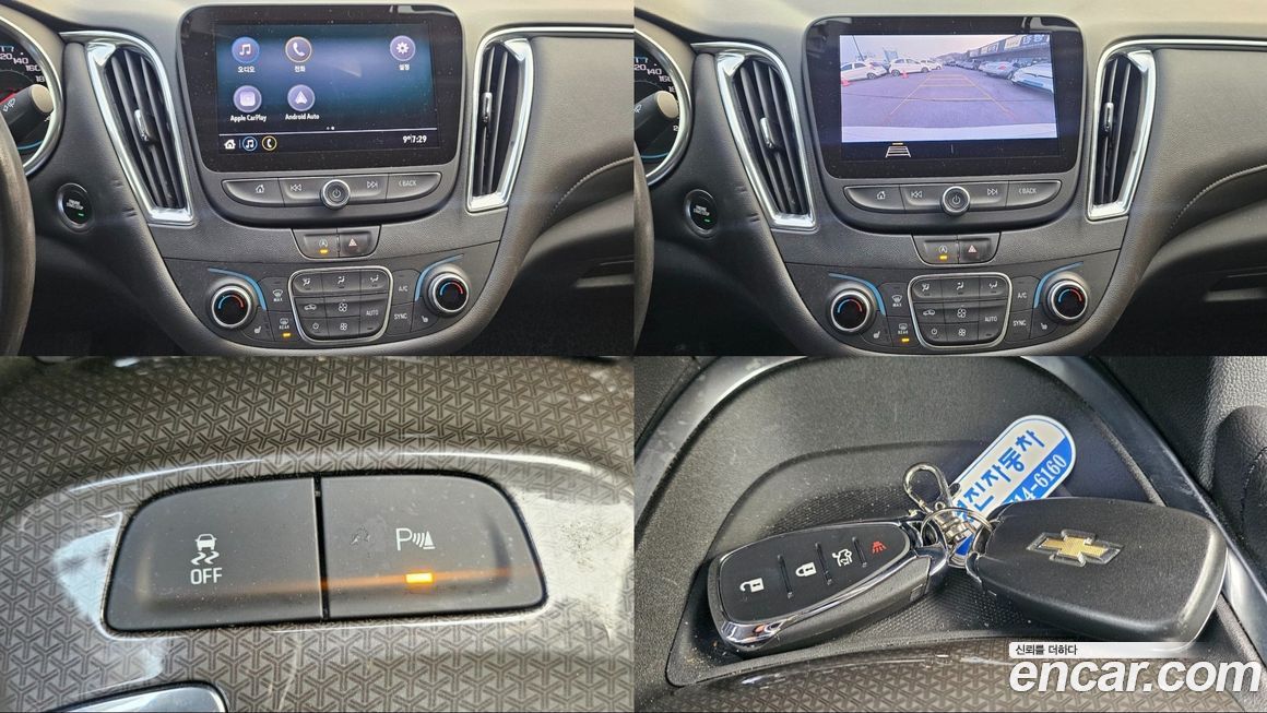 ChevroletGMDaewoo Malibu 2020