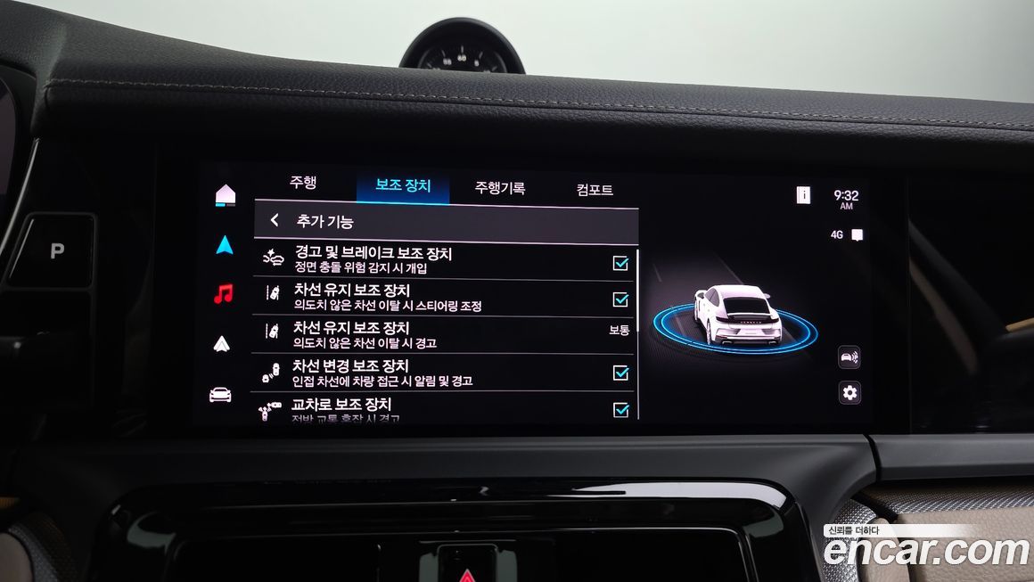 Porsche Panamera 2025