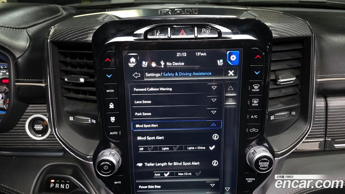 Dodge Ram Pick Up 2021