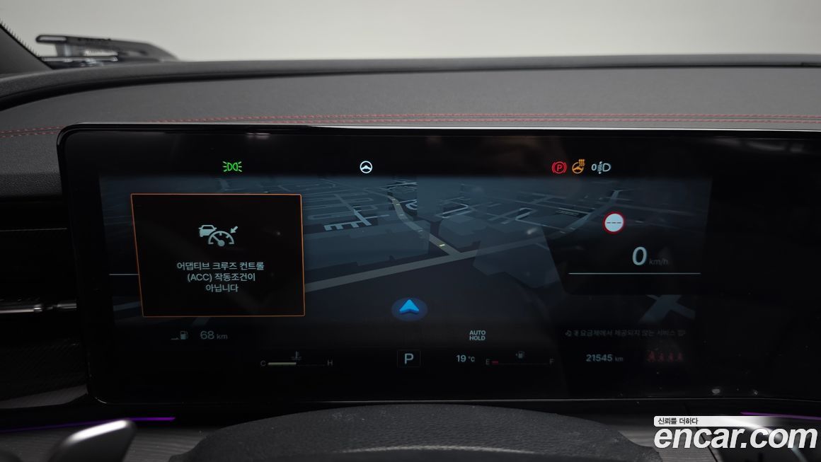 KG_Mobility_Ssangyong Actyon 2025