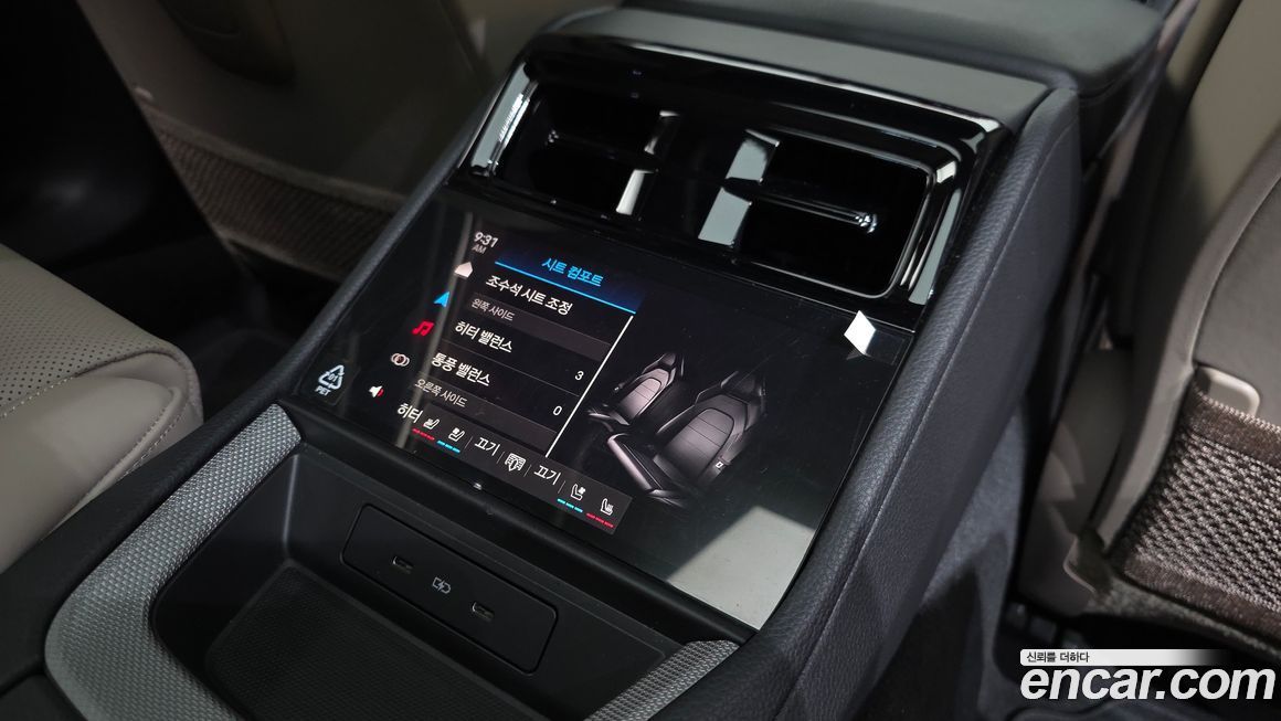 Porsche Panamera 2025