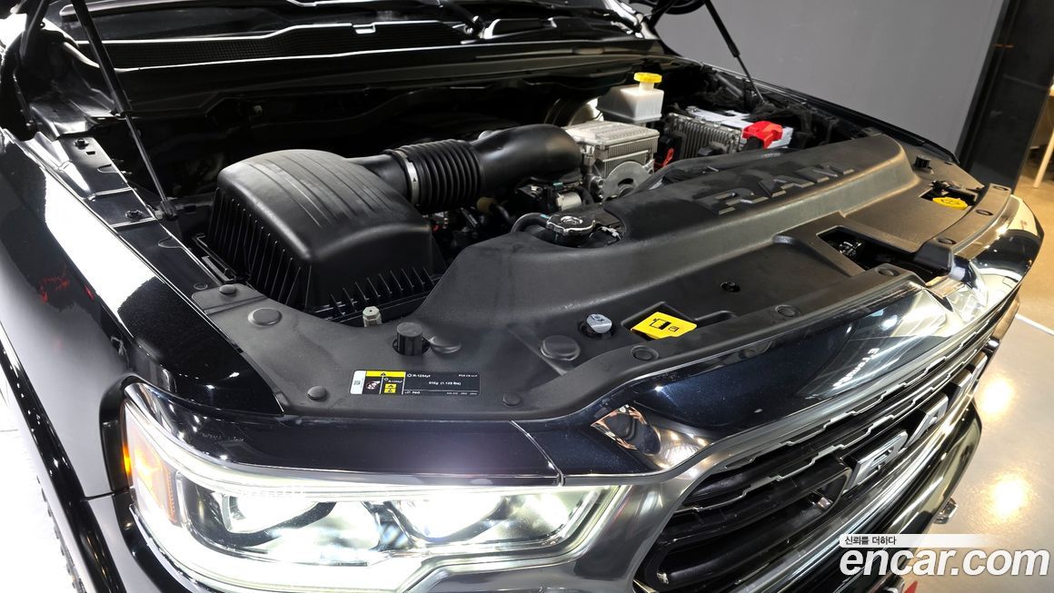 Dodge Ram Pick Up 2021