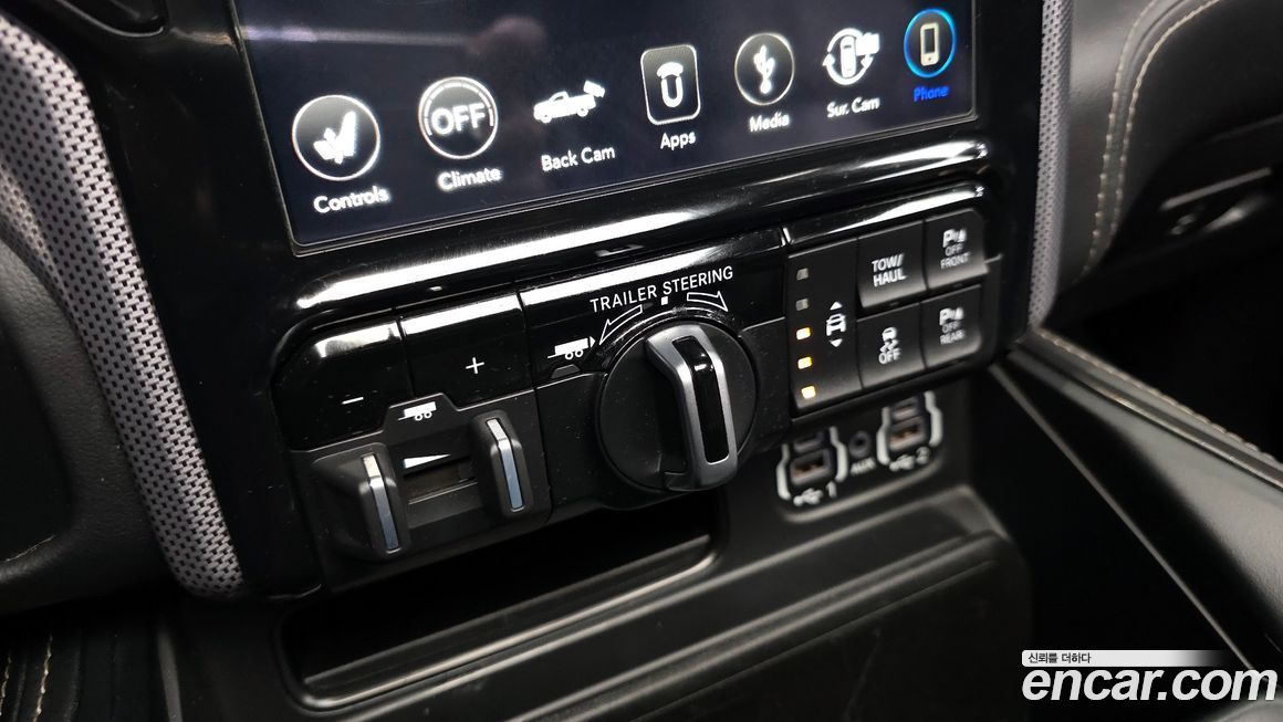 Dodge Ram Pick Up 2021