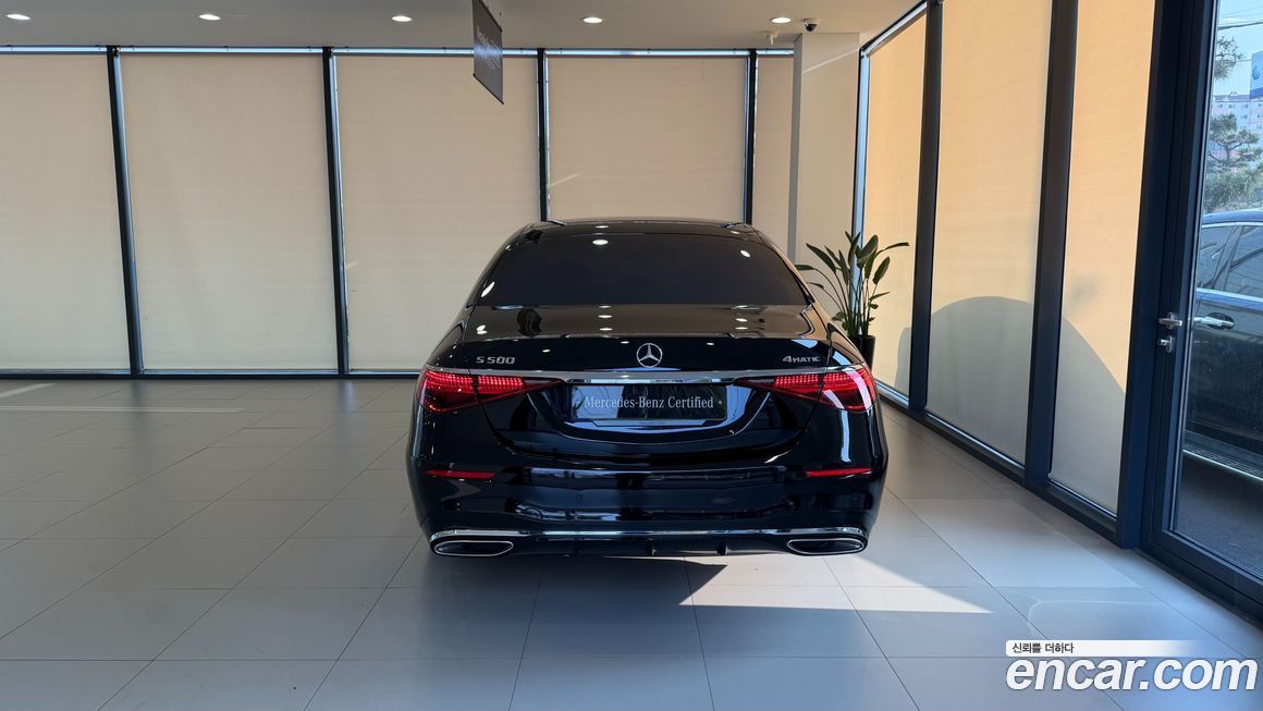 Mercedes-Benz S-Class 2026