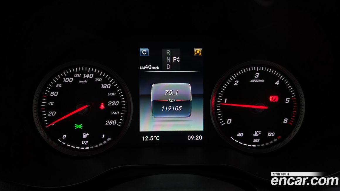 Mercedes-Benz C-Class 2017