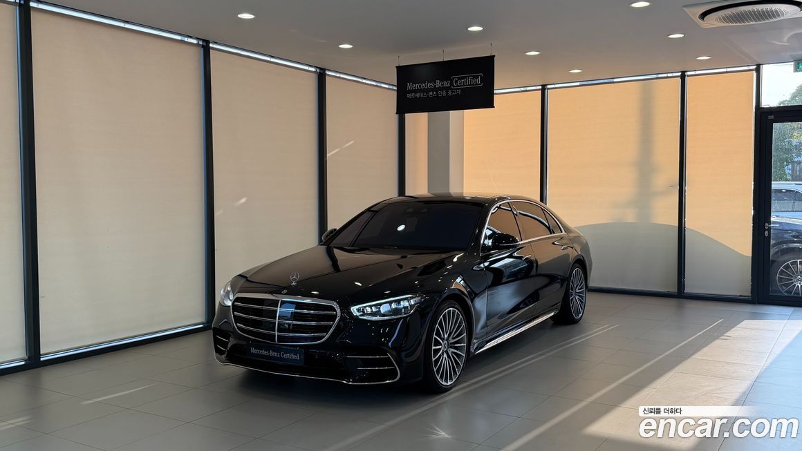 Mercedes-Benz S-Class 2026