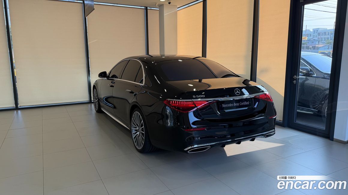 Mercedes-Benz S-Class 2026