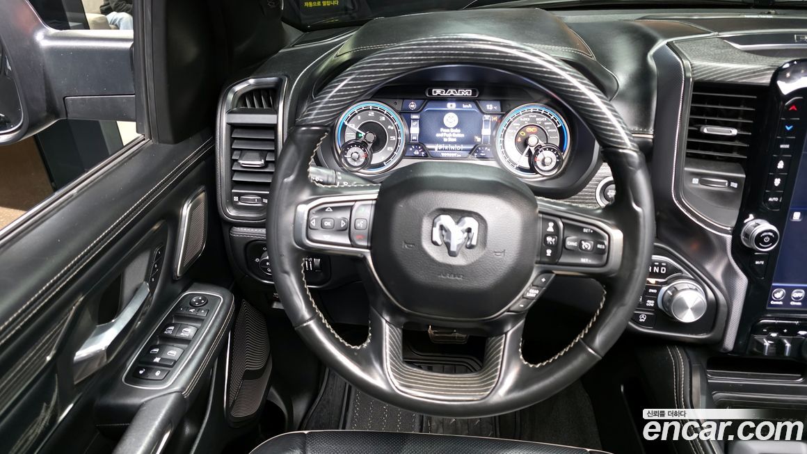 Dodge Ram Pick Up 2021