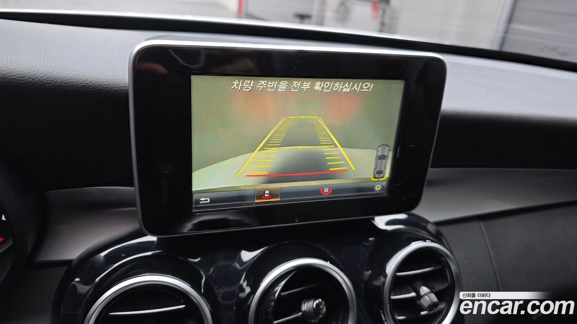 Mercedes-Benz C-Class 2017